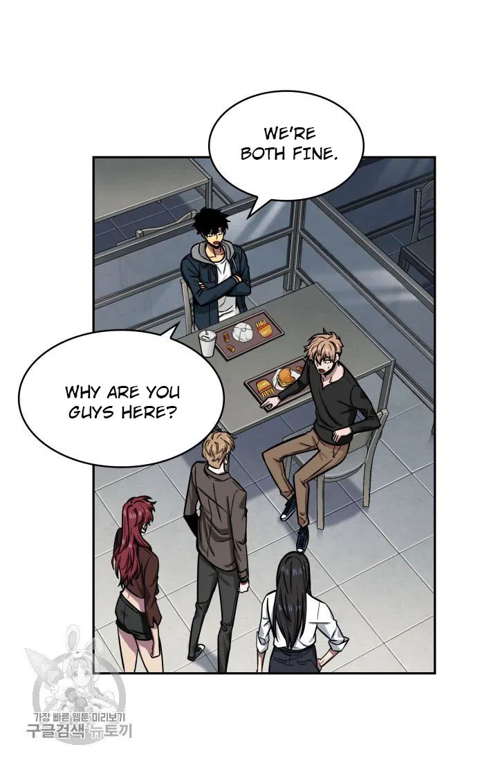 Tomb Raider King chapter 206 page 67