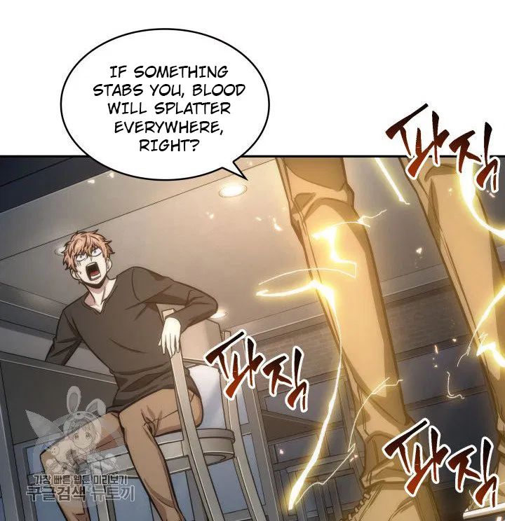 Tomb Raider King chapter 206 page 70