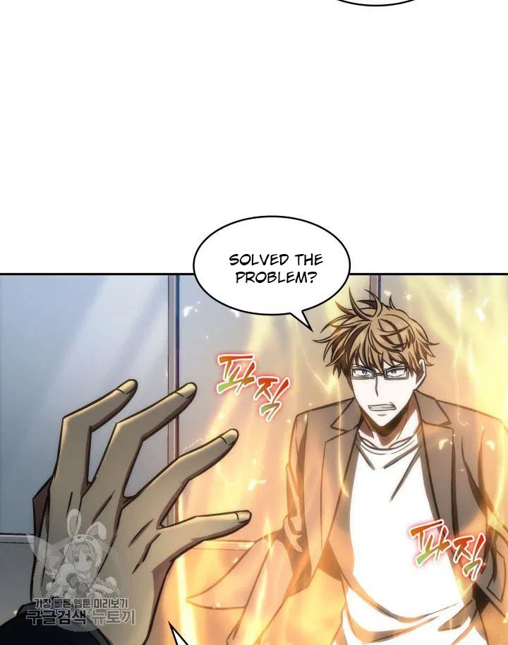 Tomb Raider King chapter 206 page 73