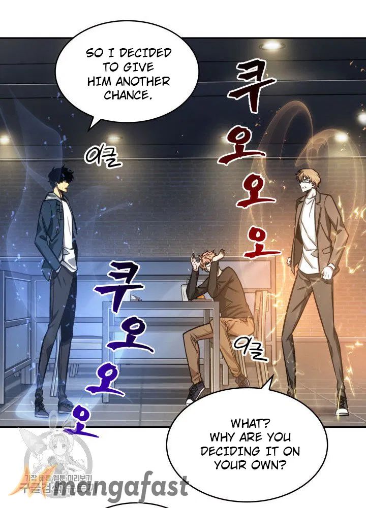 Tomb Raider King chapter 206 page 78
