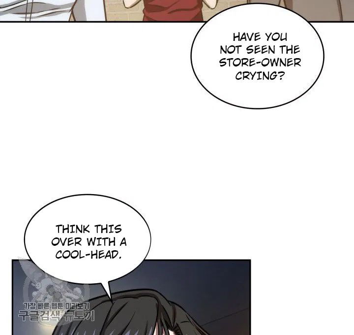 Tomb Raider King chapter 206 page 82