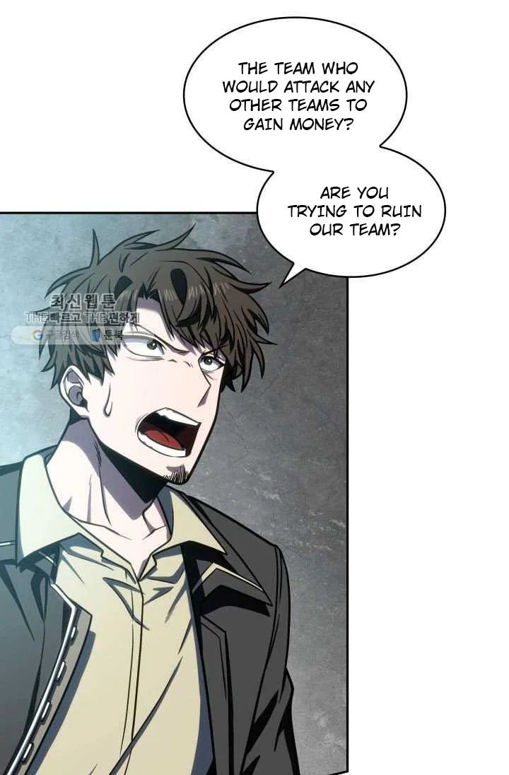 Tomb Raider King chapter 209 page 1