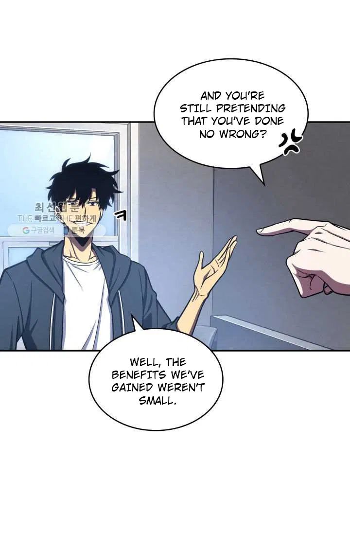 Tomb Raider King chapter 209 page 20