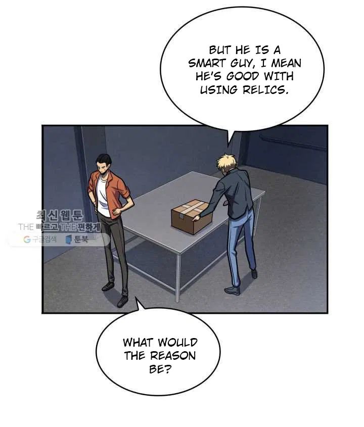 Tomb Raider King chapter 209 page 31