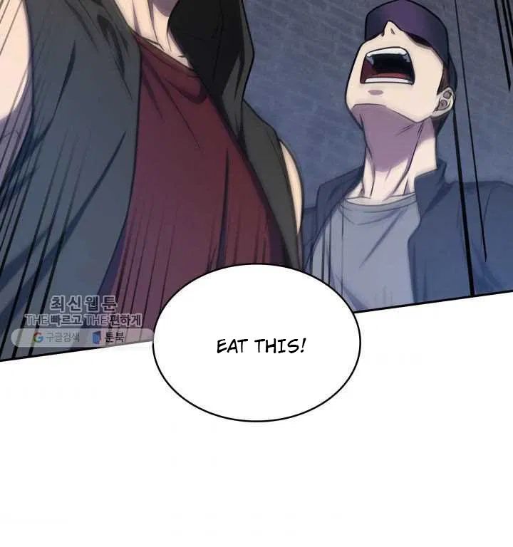 Tomb Raider King chapter 209 page 43