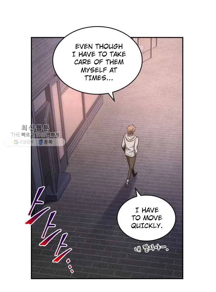 Tomb Raider King chapter 209 page 51