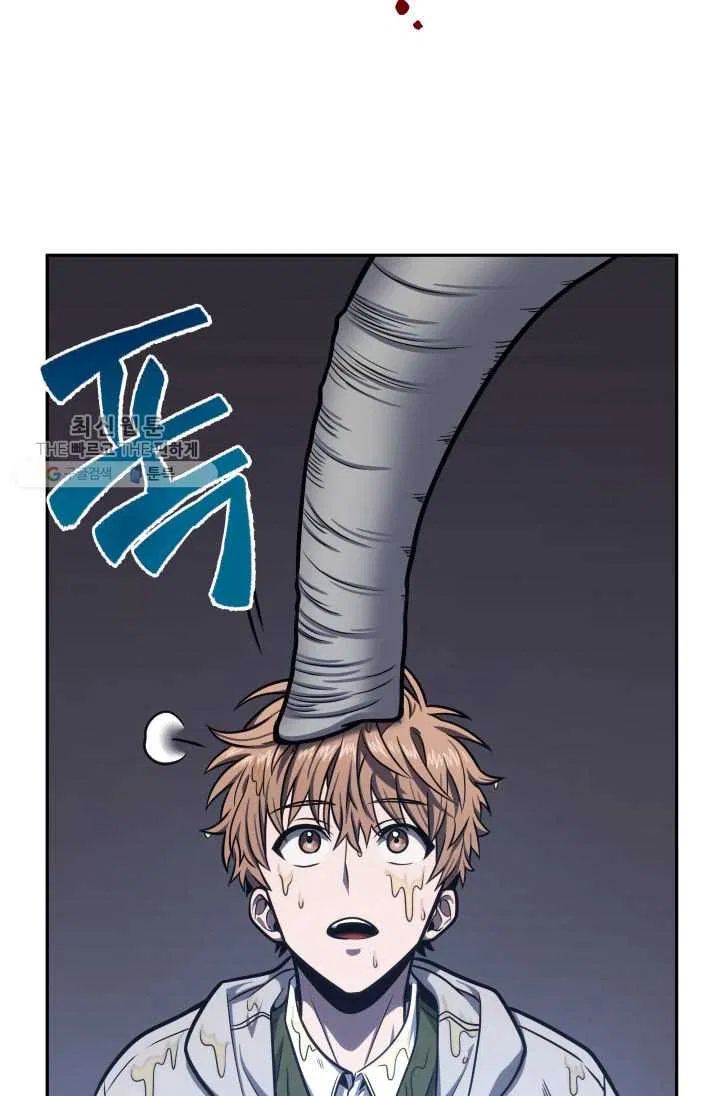 Tomb Raider King chapter 209 page 90