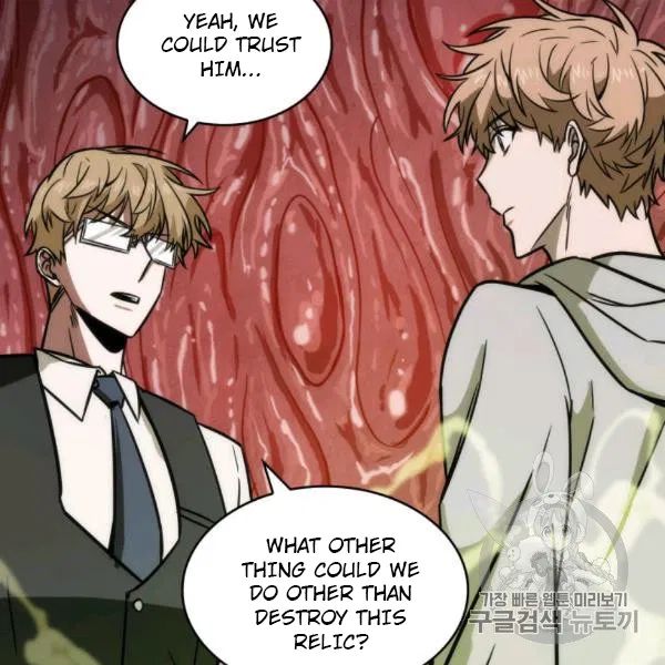 Tomb Raider King chapter 210 page 100