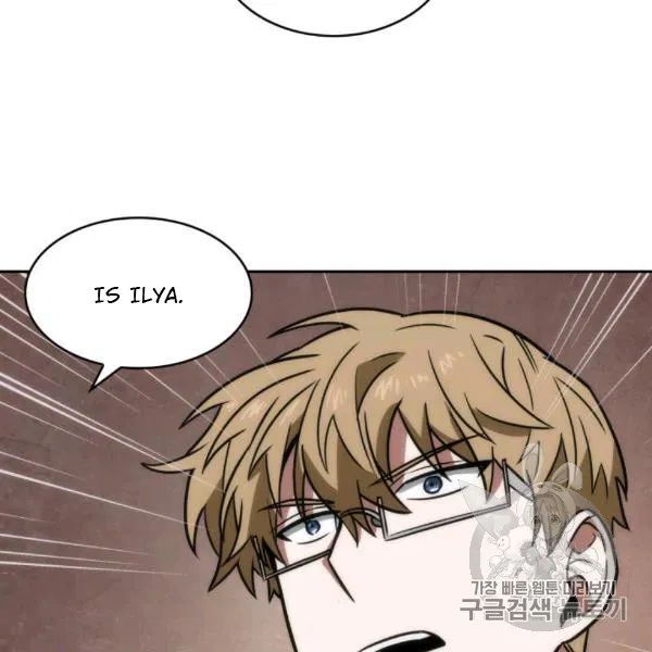 Tomb Raider King chapter 210 page 103