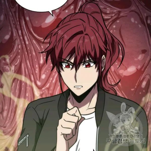 Tomb Raider King chapter 210 page 107