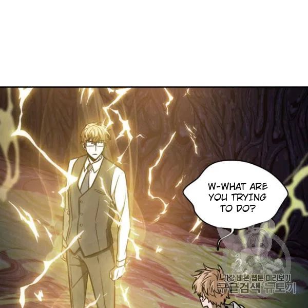 Tomb Raider King chapter 210 page 112