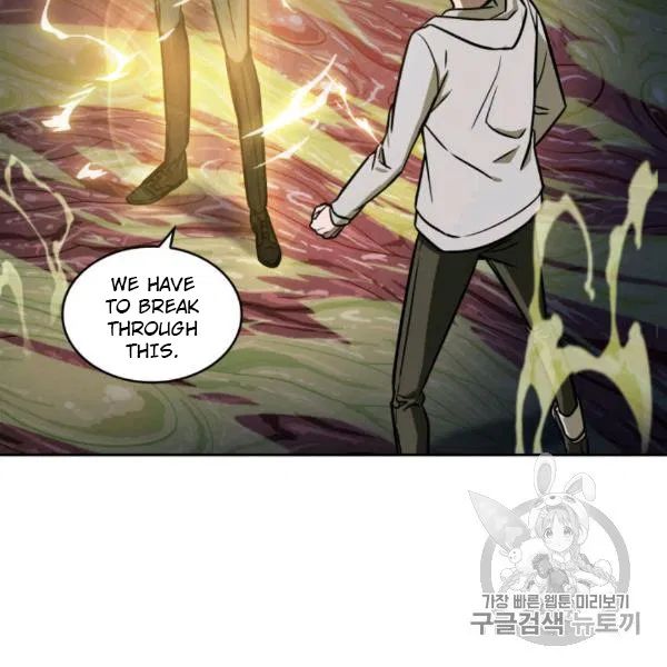 Tomb Raider King chapter 210 page 113