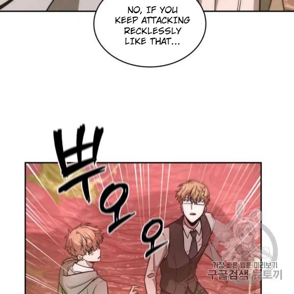 Tomb Raider King chapter 210 page 121