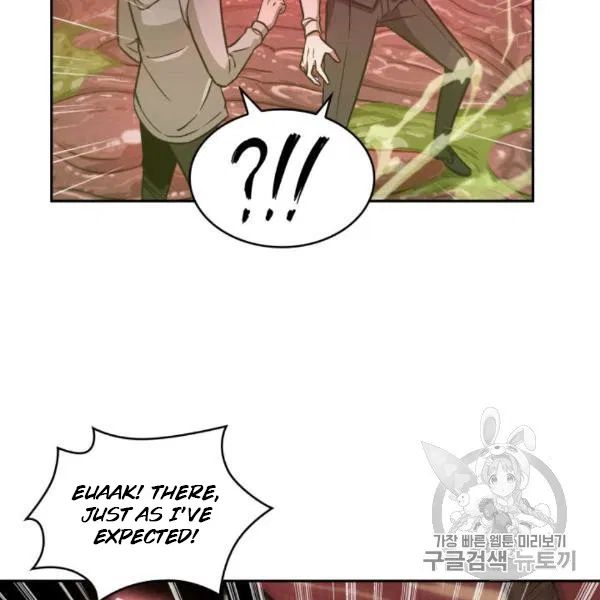 Tomb Raider King chapter 210 page 122