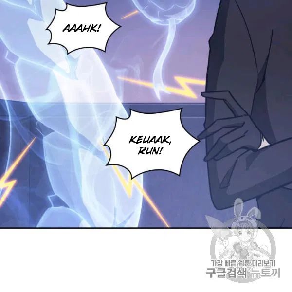 Tomb Raider King chapter 210 page 126