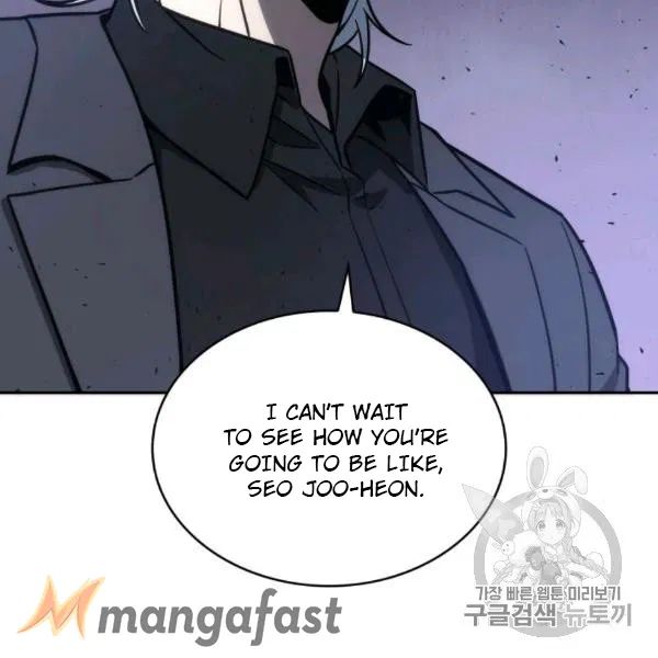 Tomb Raider King chapter 210 page 130