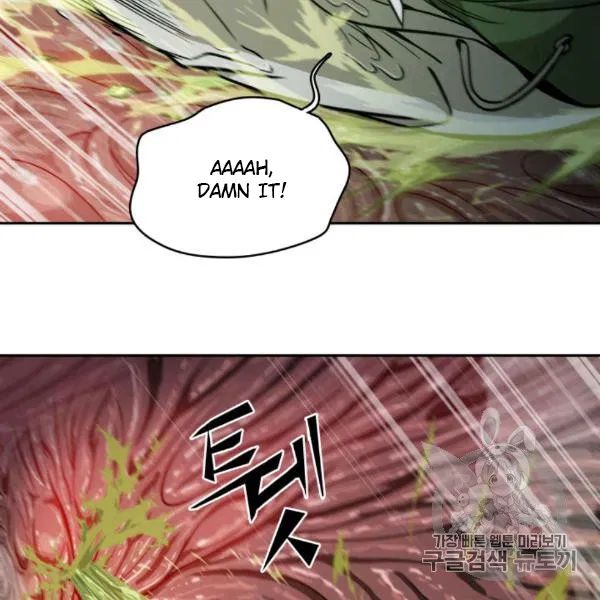 Tomb Raider King chapter 210 page 15