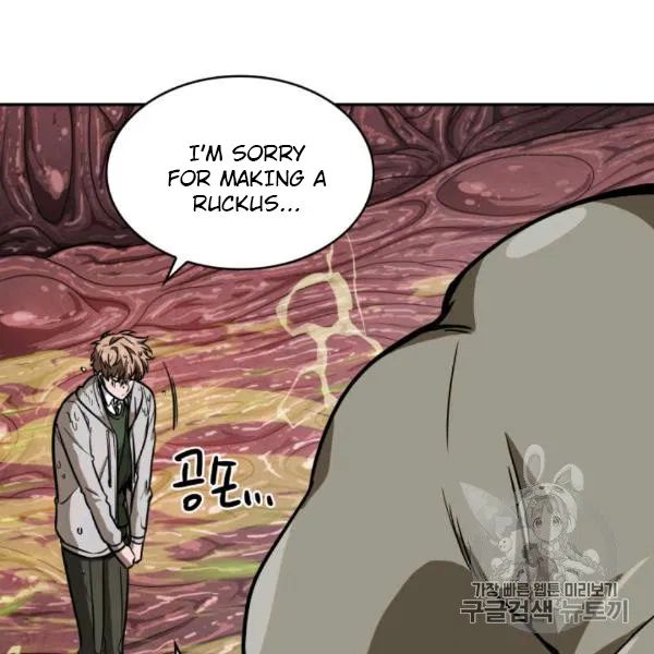 Tomb Raider King chapter 210 page 19