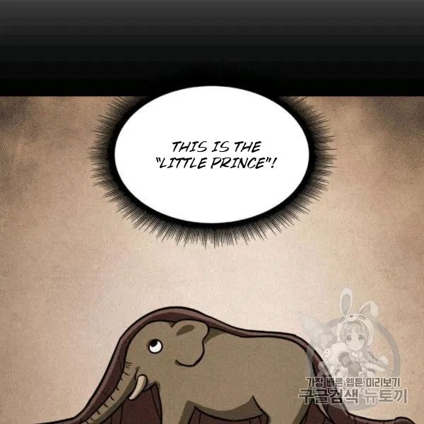 Tomb Raider King chapter 210 page 27