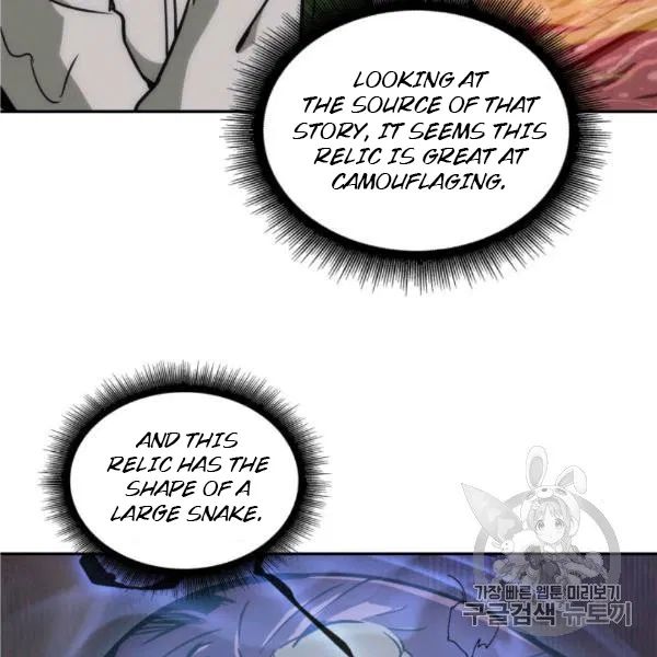 Tomb Raider King chapter 210 page 35