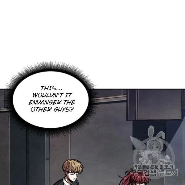 Tomb Raider King chapter 210 page 38