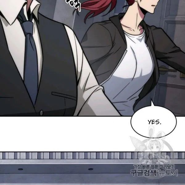 Tomb Raider King chapter 210 page 41