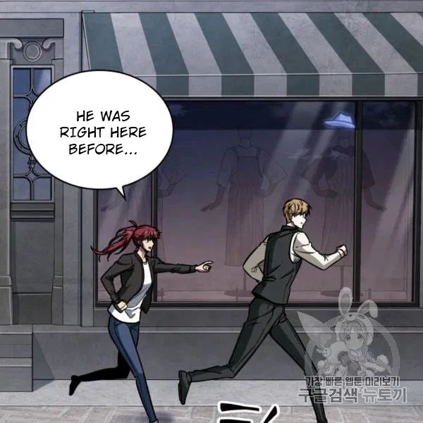 Tomb Raider King chapter 210 page 42