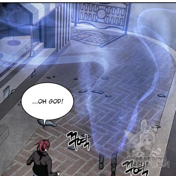 Tomb Raider King chapter 210 page 47