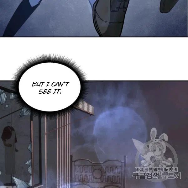 Tomb Raider King chapter 210 page 50