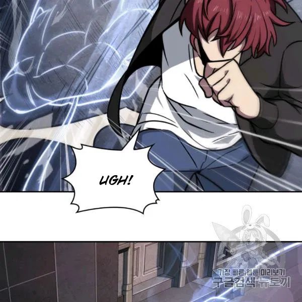 Tomb Raider King chapter 210 page 58