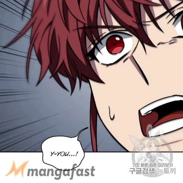 Tomb Raider King chapter 210 page 62