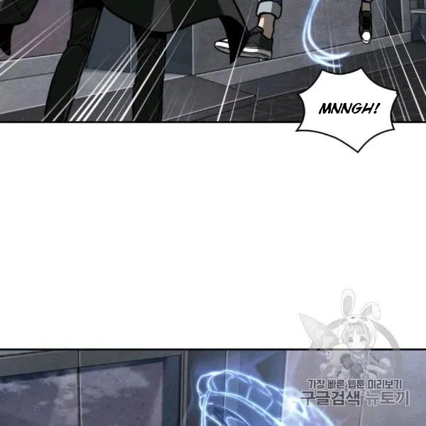 Tomb Raider King chapter 210 page 68