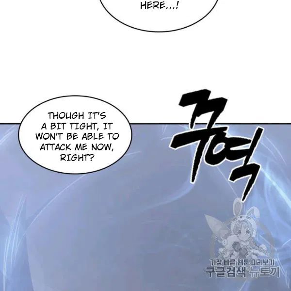 Tomb Raider King chapter 210 page 7