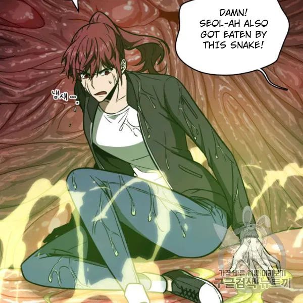 Tomb Raider King chapter 210 page 87