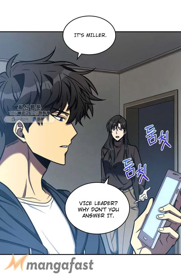 Tomb Raider King chapter 211 page 14