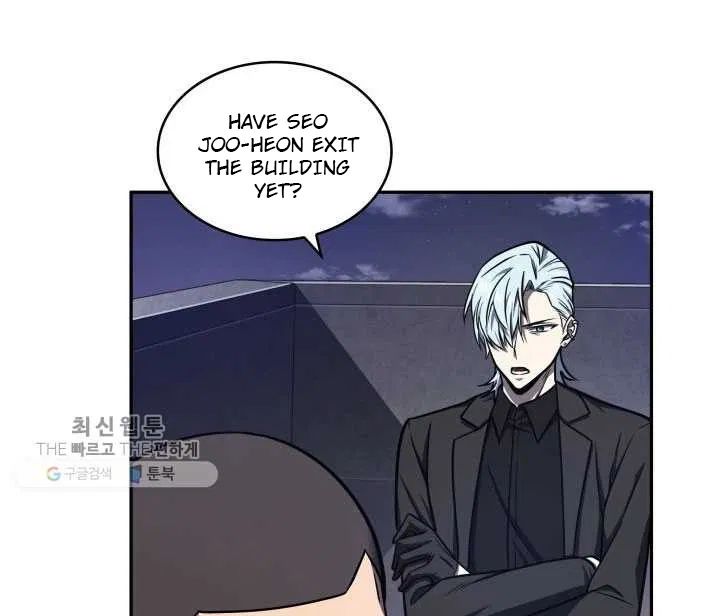 Tomb Raider King chapter 211 page 2