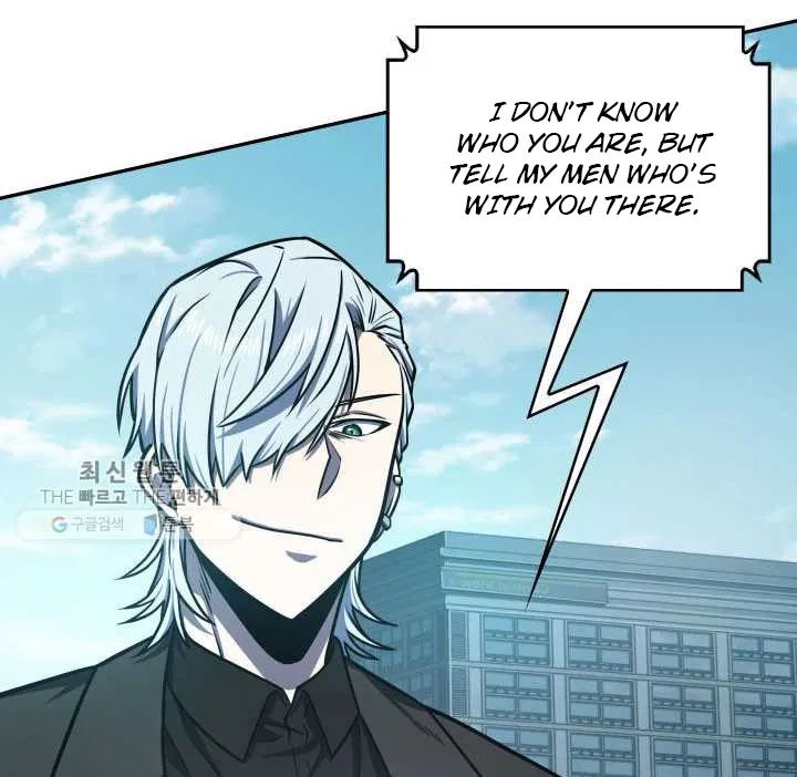 Tomb Raider King chapter 211 page 22