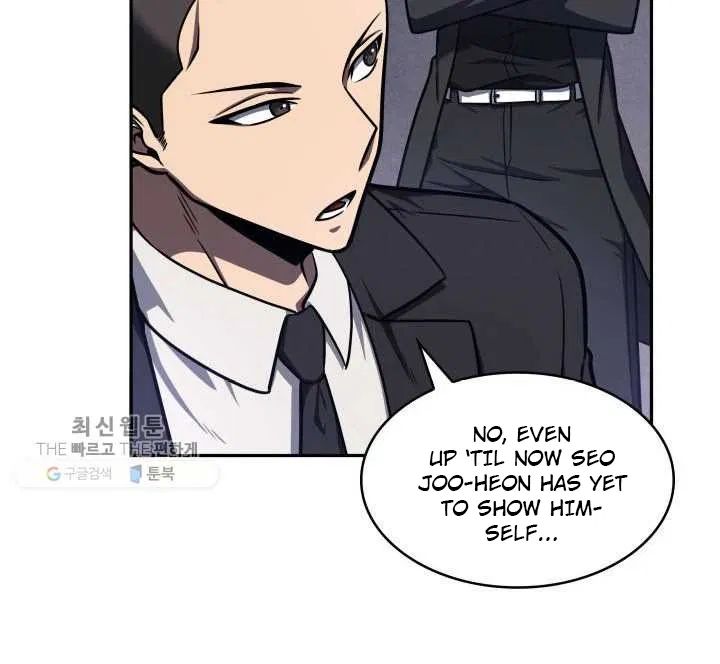 Tomb Raider King chapter 211 page 3