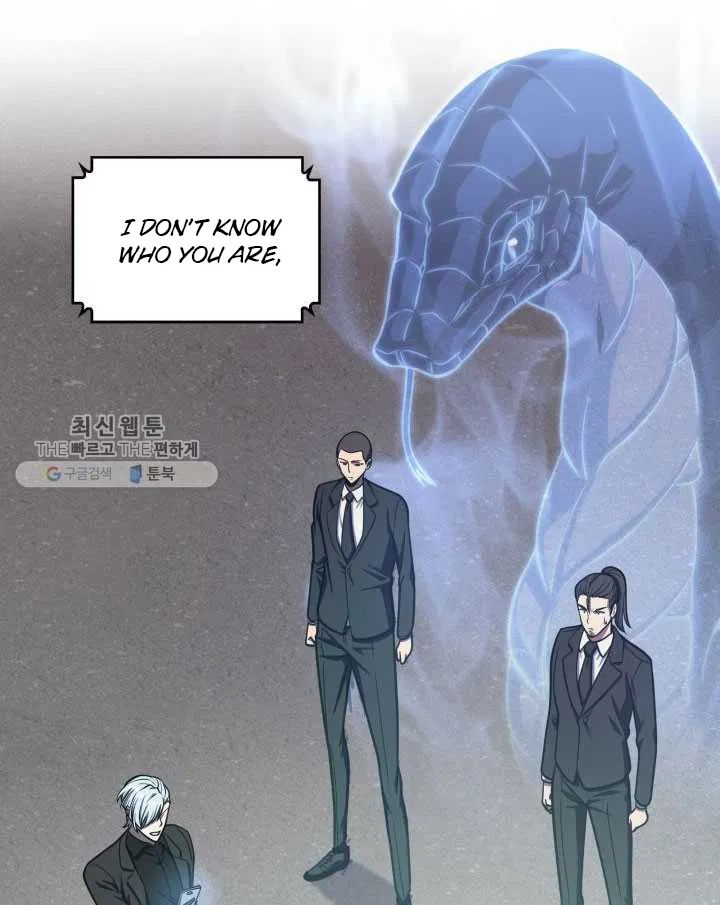 Tomb Raider King chapter 211 page 31