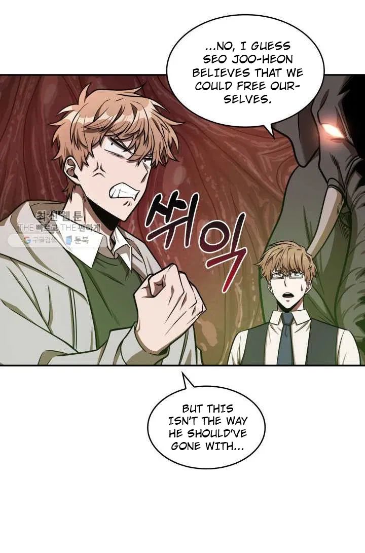 Tomb Raider King chapter 211 page 40