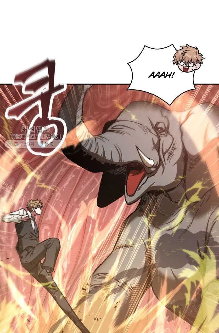 Tomb Raider King chapter 211 page 41