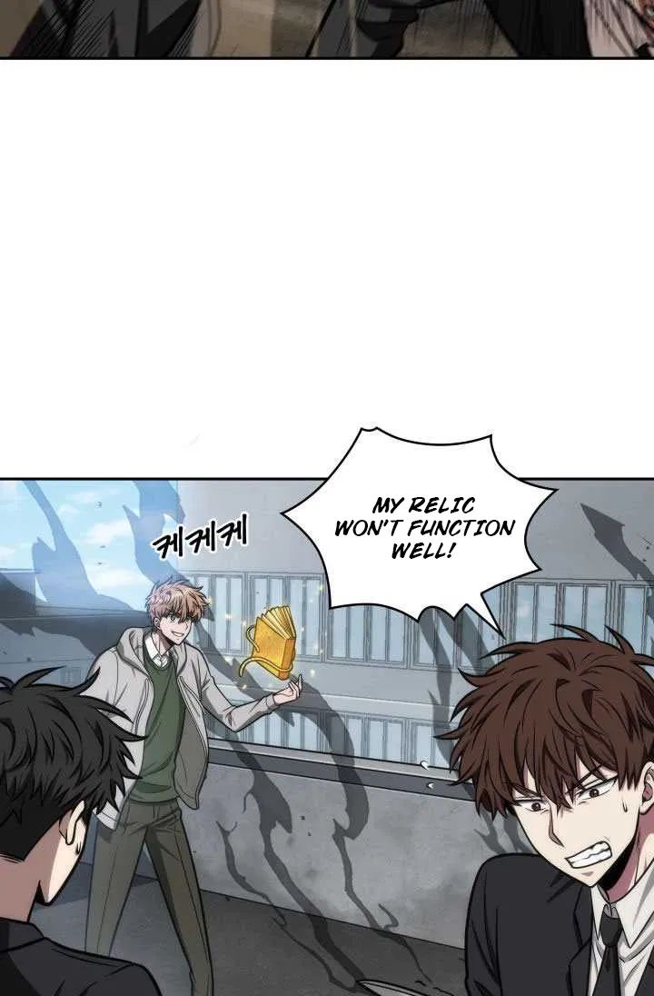 Tomb Raider King chapter 211 page 66