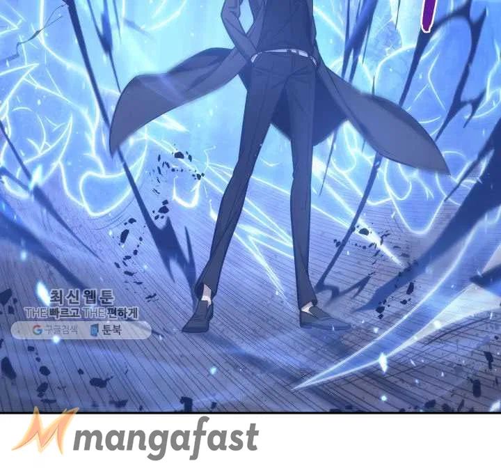 Tomb Raider King chapter 211 page 72