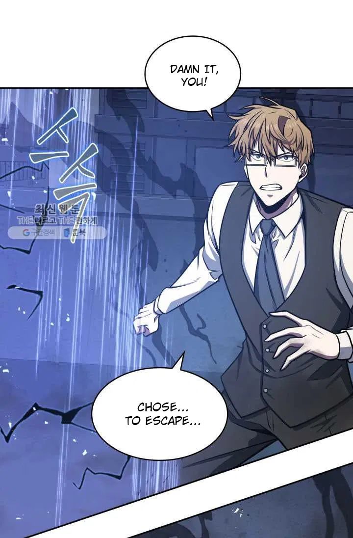 Tomb Raider King chapter 211 page 77