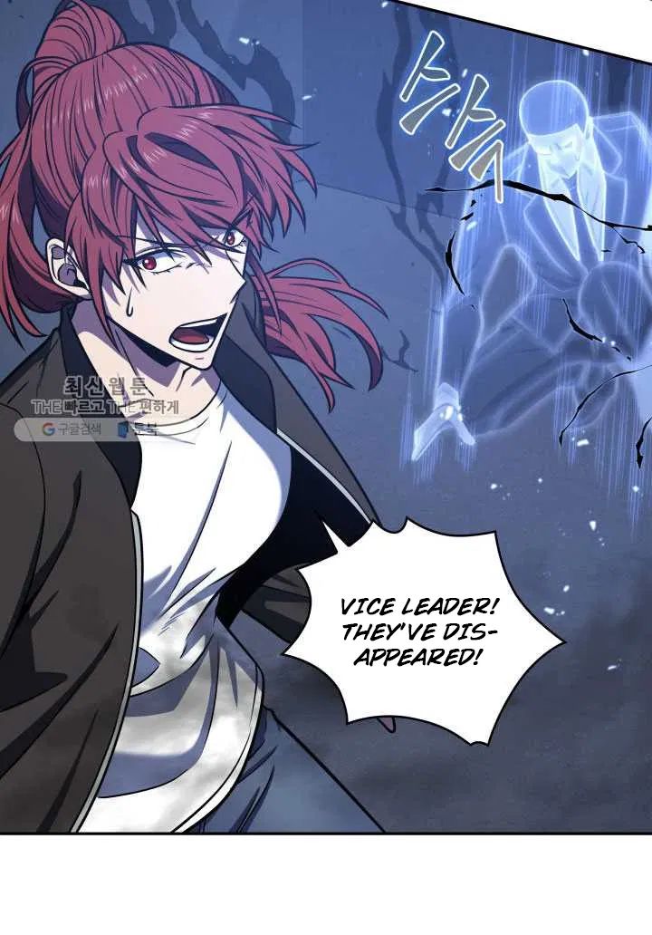 Tomb Raider King chapter 211 page 79