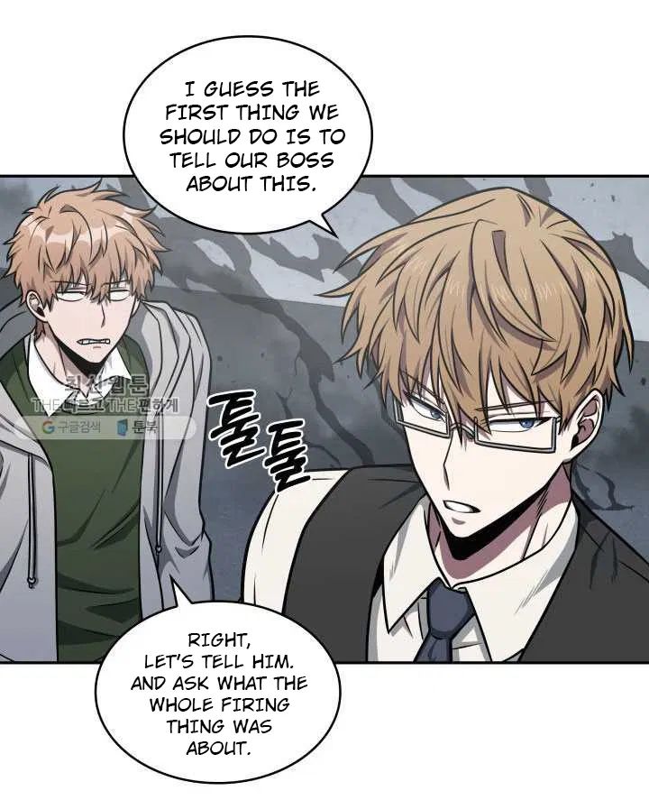 Tomb Raider King chapter 211 page 81