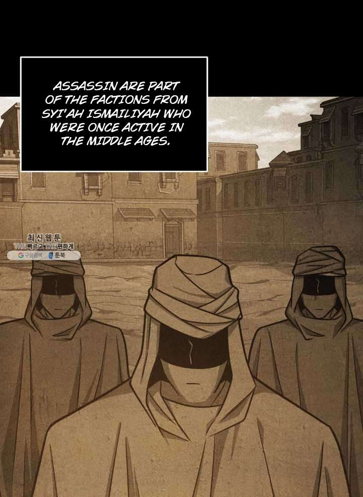Tomb Raider King chapter 215 page 23