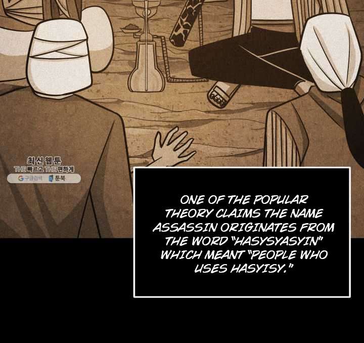 Tomb Raider King chapter 215 page 25