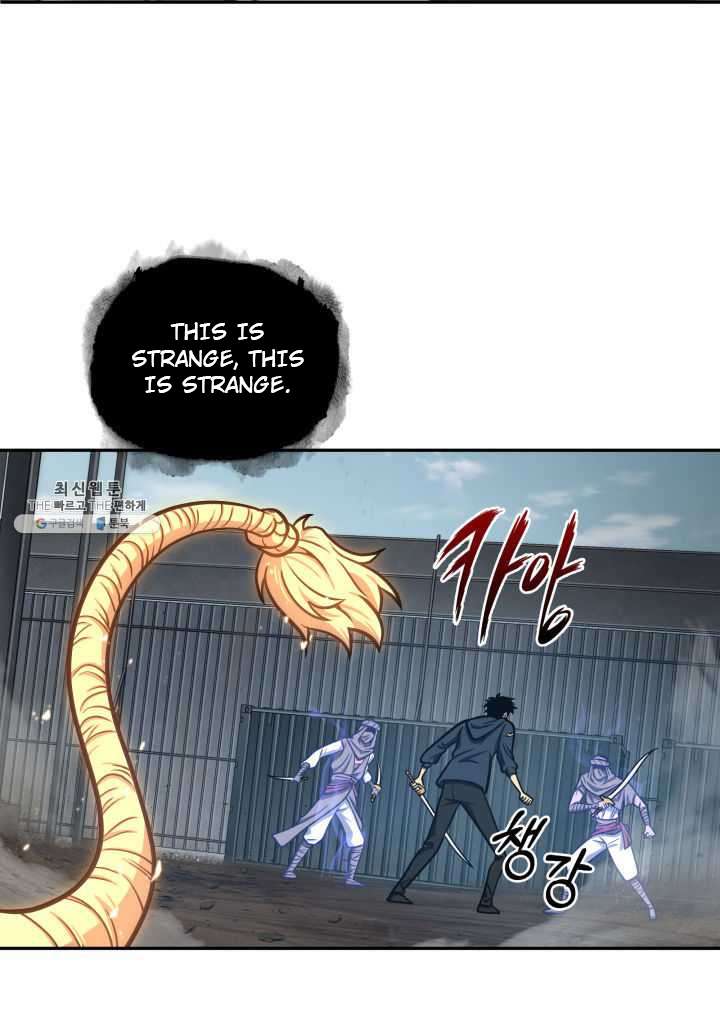 Tomb Raider King chapter 215 page 40