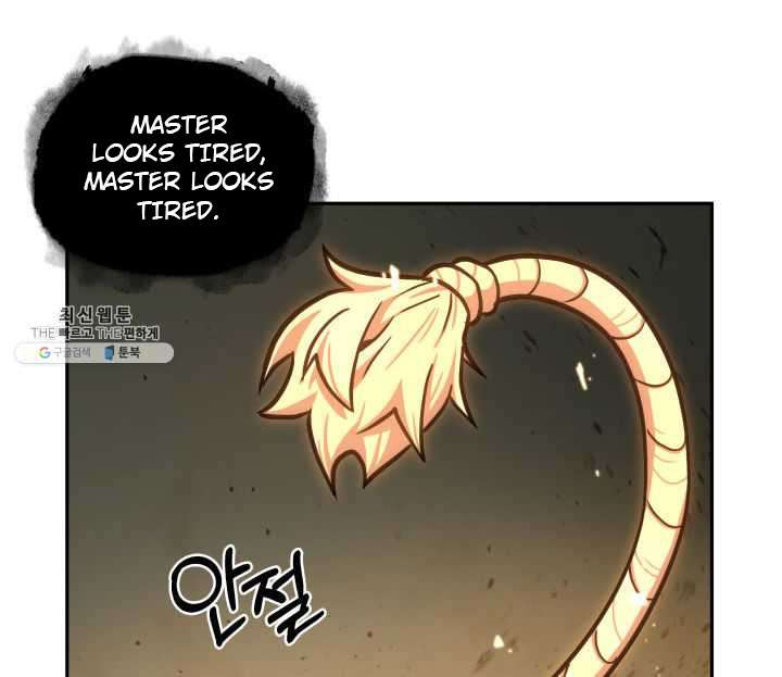 Tomb Raider King chapter 215 page 41